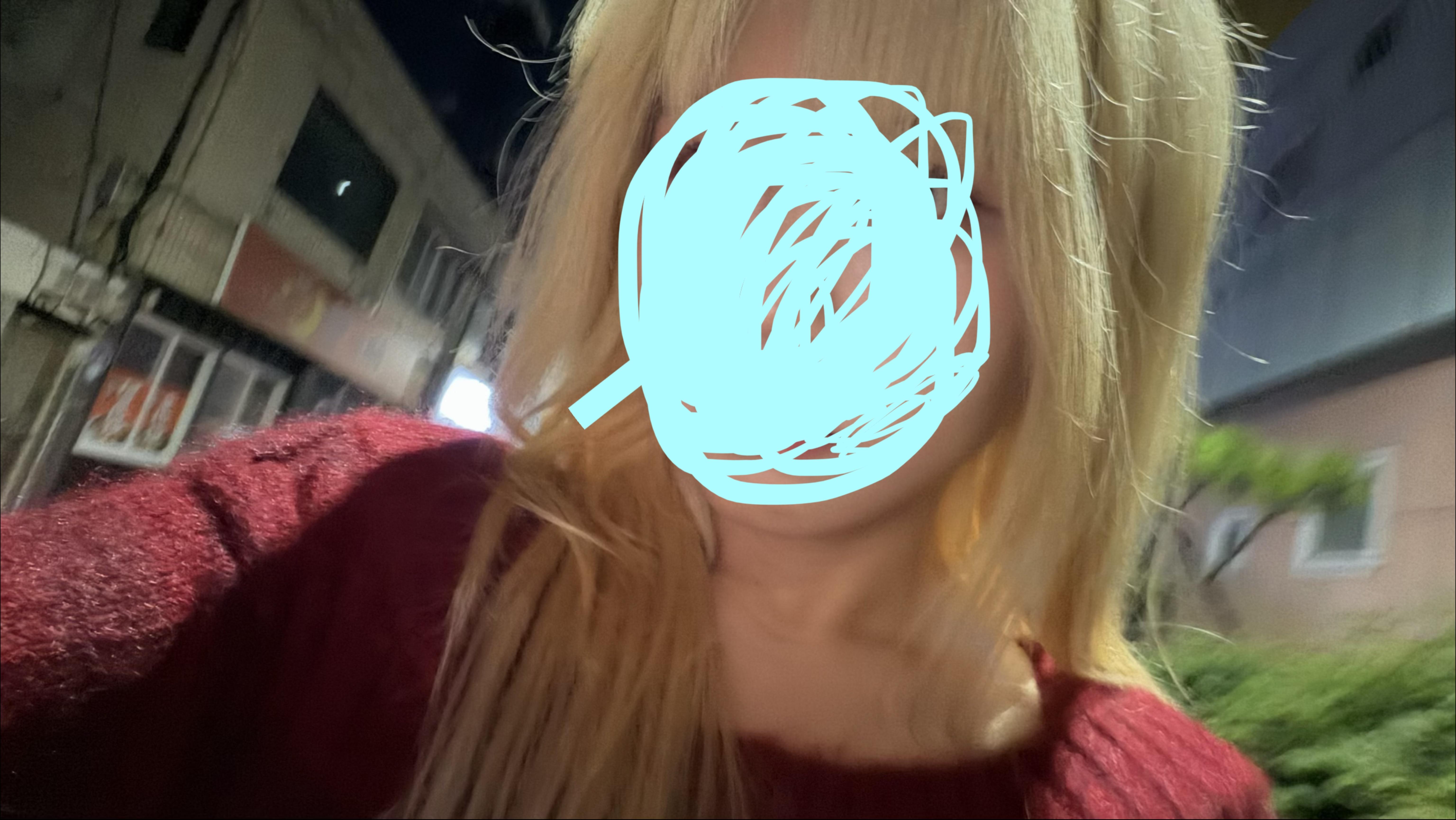 后