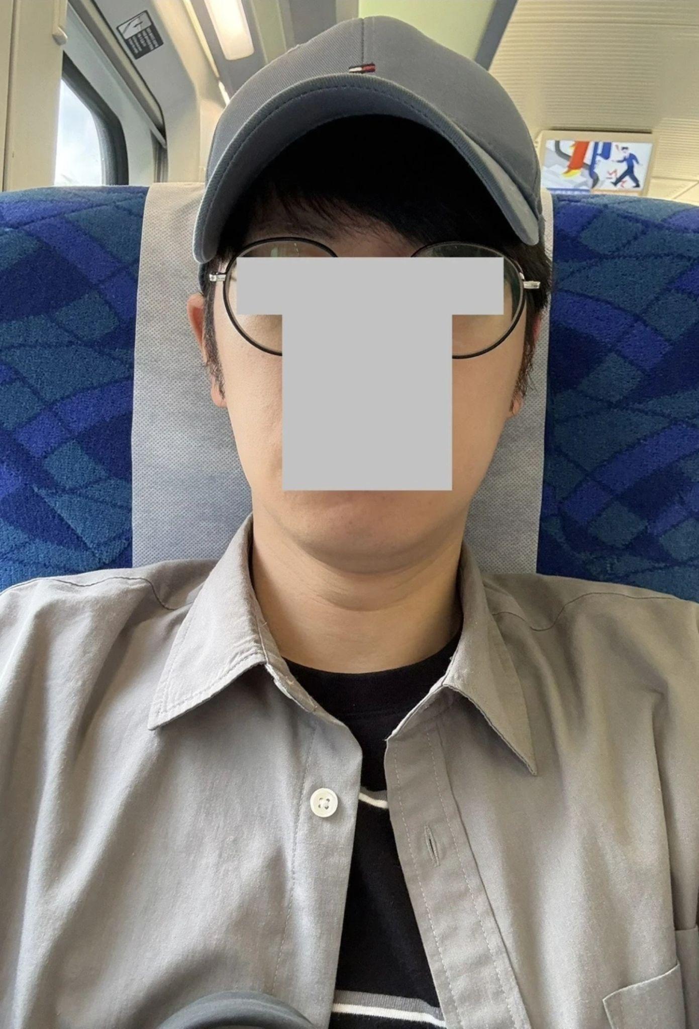 後