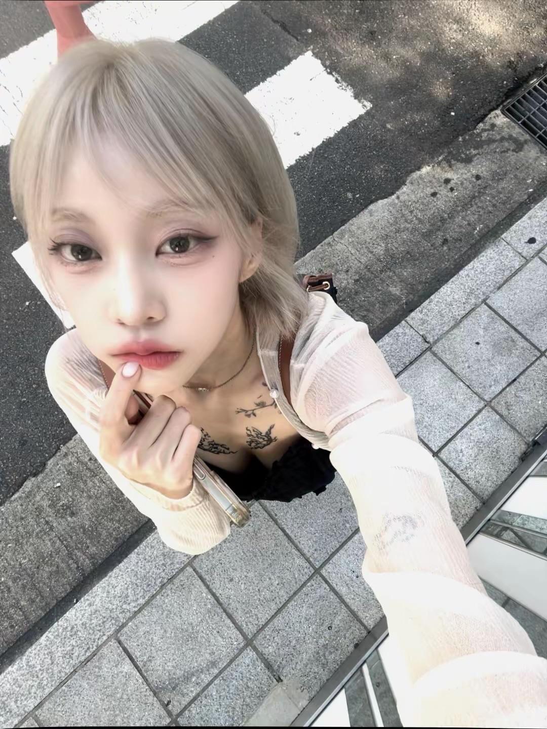 前
