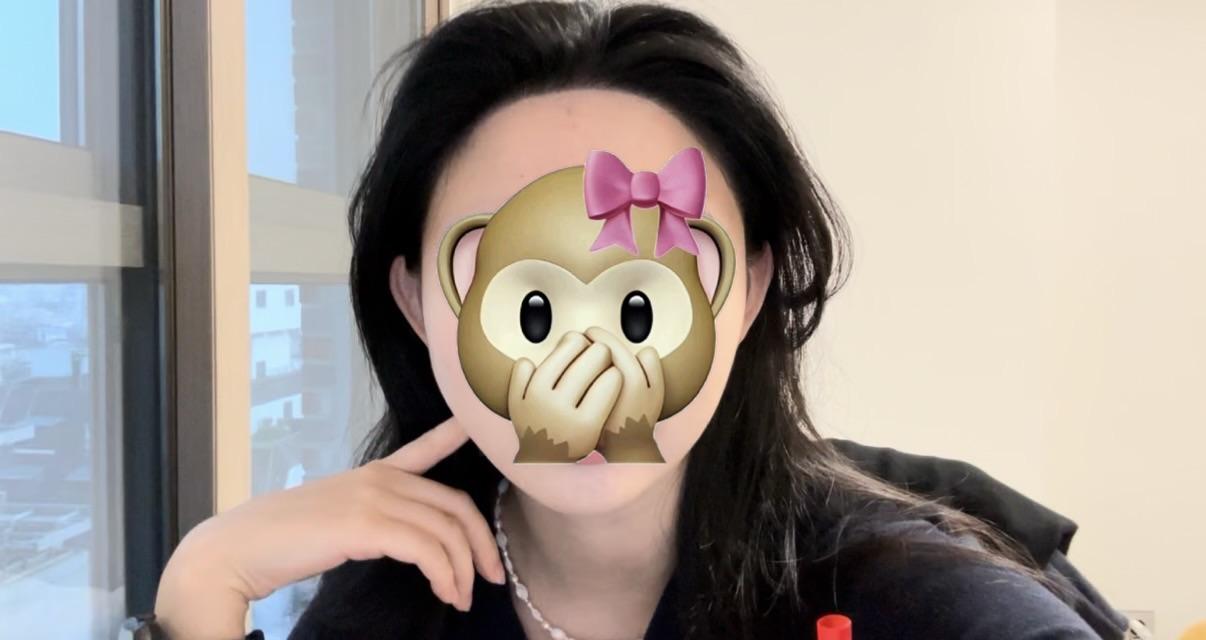 後