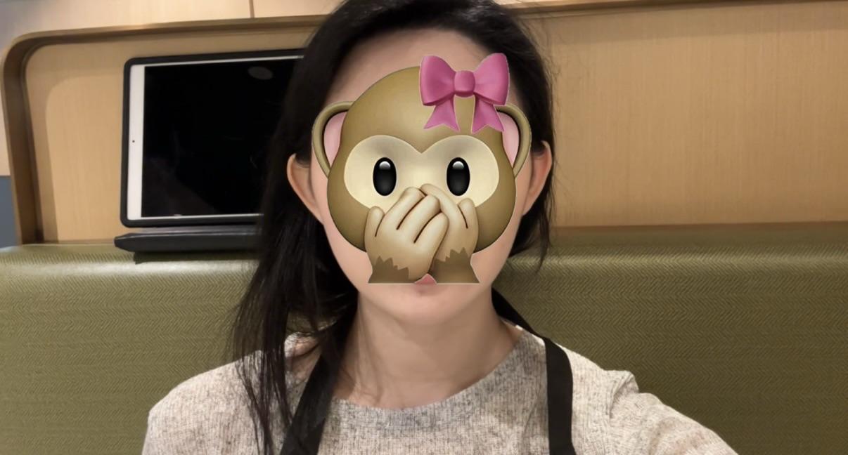 後