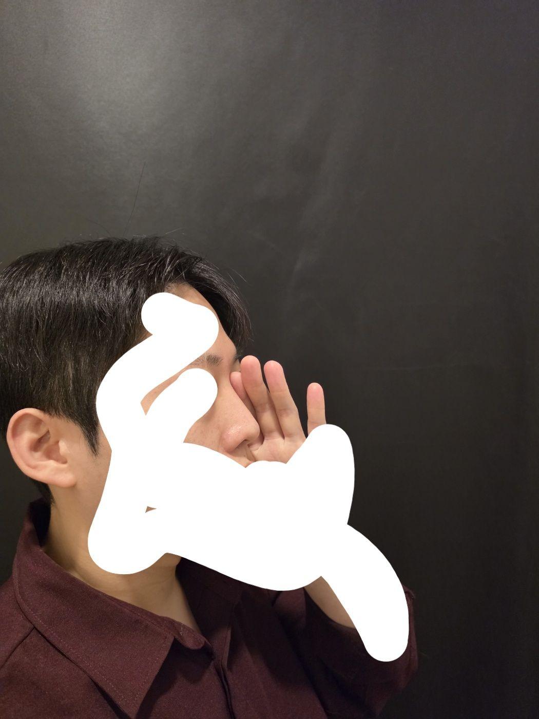 後