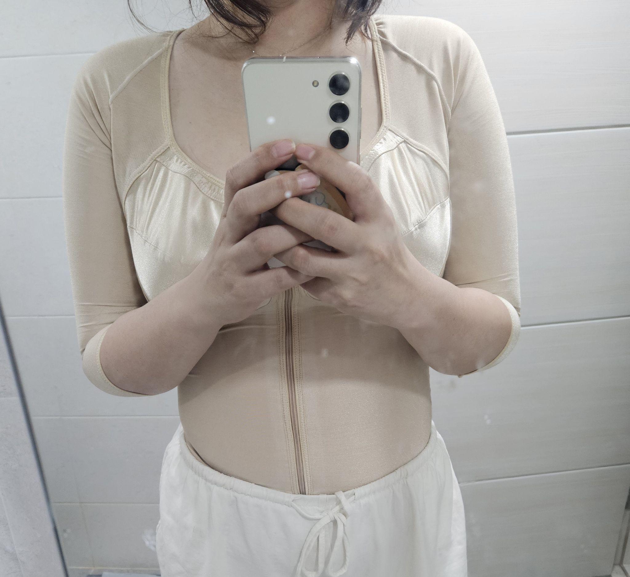 後