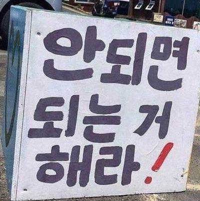 후기 사진 1