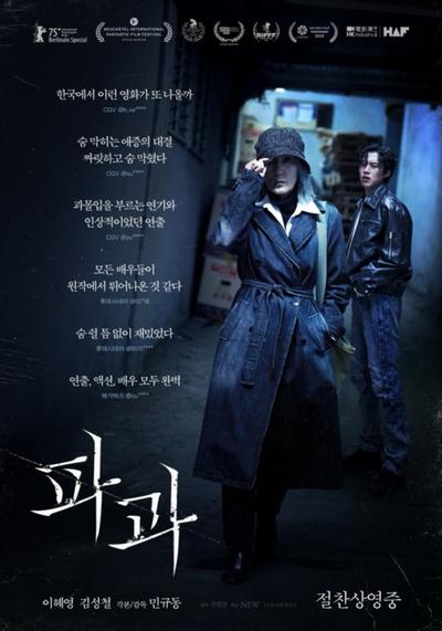 후기 사진 1