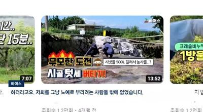 후기 사진 3