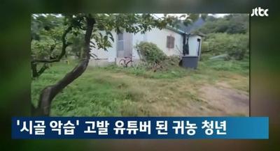후기 사진 1