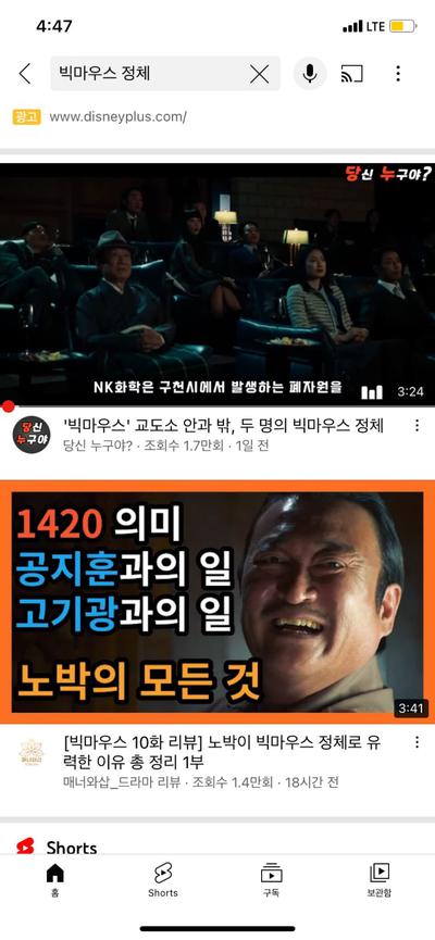 후기 사진 1