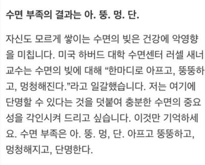후기 사진 1