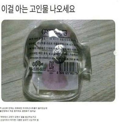 후기 사진 1