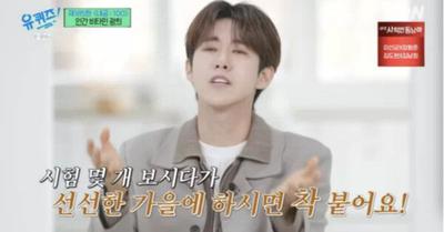 후기 사진 1