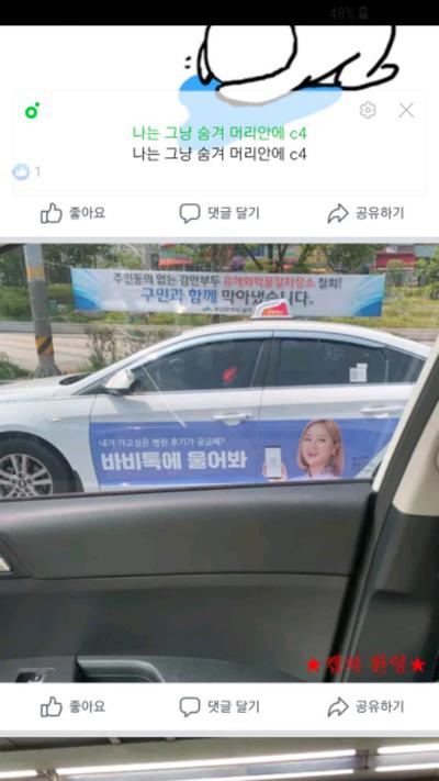 후기 사진 1
