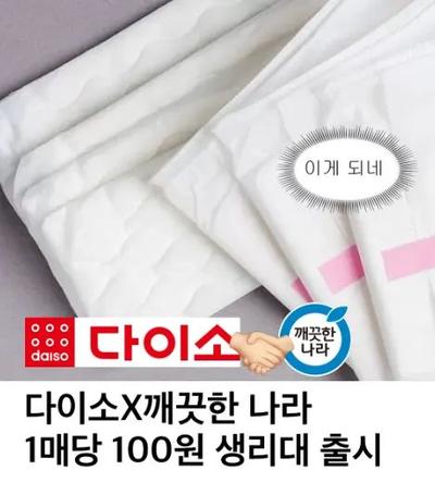 후기 사진 1