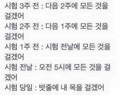 후기 사진 1
