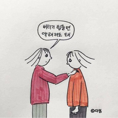 후기 사진 1