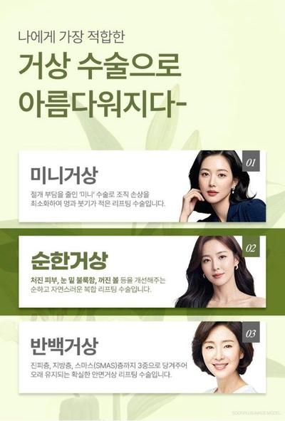 후기 사진 1