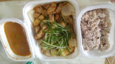 후기 사진 1