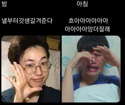 후기 사진 1
