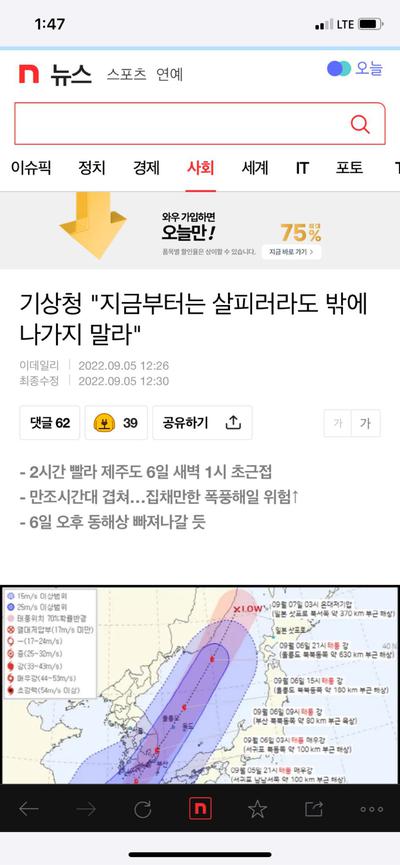 후기 사진 1