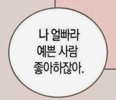 후기 사진 1