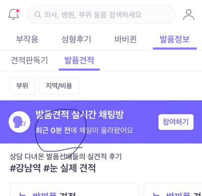 후기 사진 1