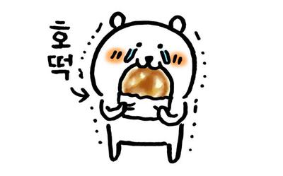후기 사진 1