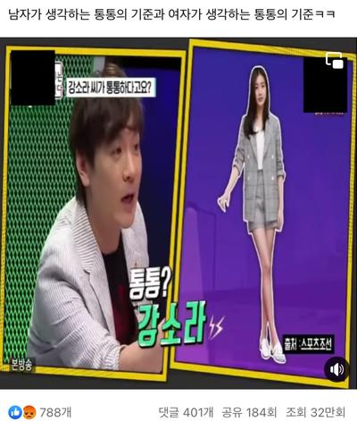 후기 사진 1