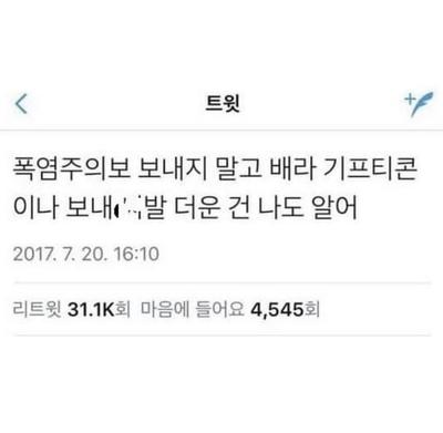후기 사진 1