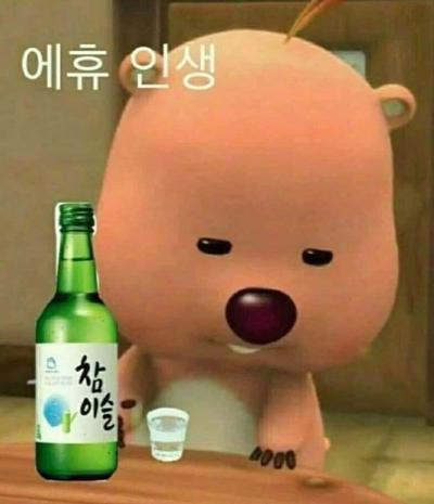 후기 사진 1