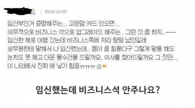 후기 사진 4
