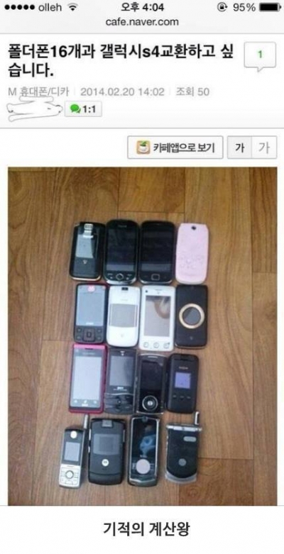 후기 사진 1
