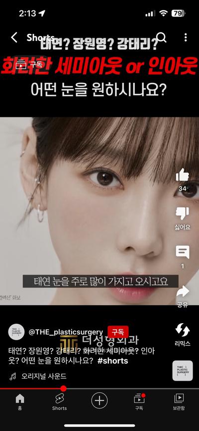 후기 사진 1