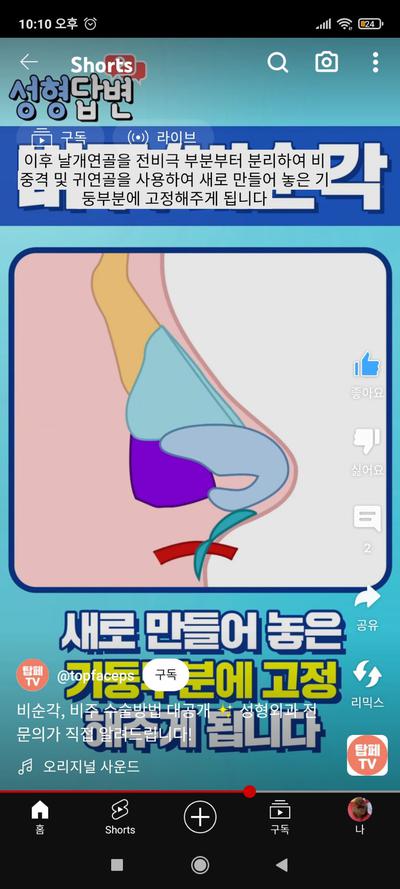 후기 사진 3