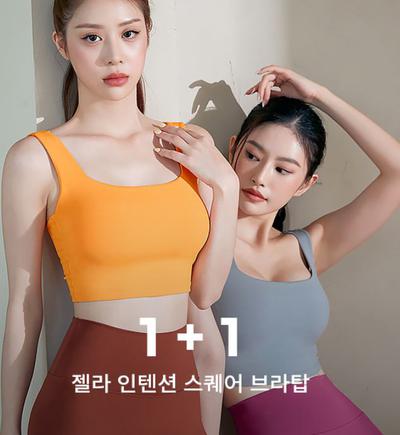 후기 사진 1