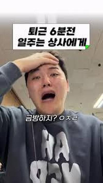 후기 사진 1