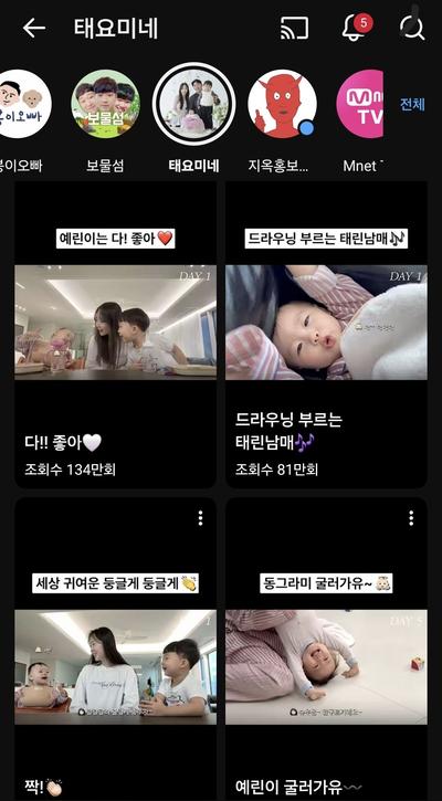 후기 사진 1