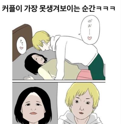 후기 사진 1