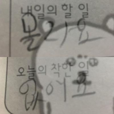 후기 사진 1