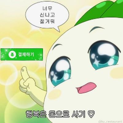 후기 사진 1