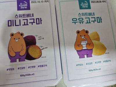 후기 사진 1