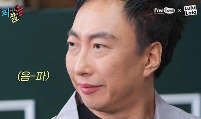 후기 사진 2