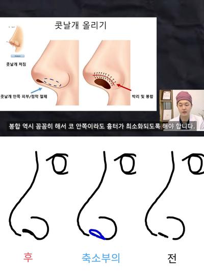 후기 사진 2
