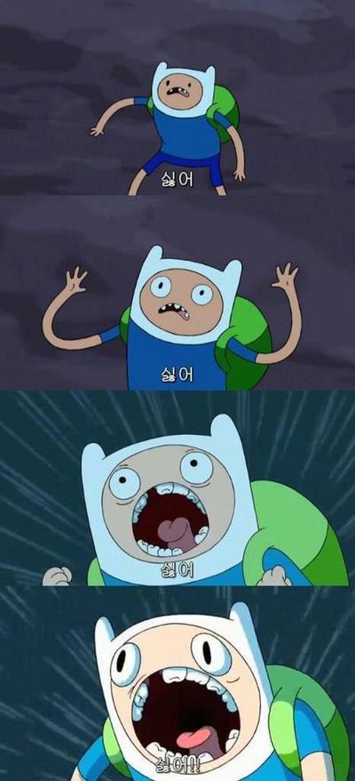 후기 사진 1
