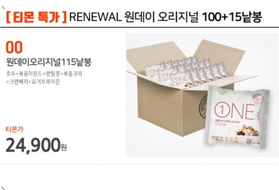 후기 사진 1