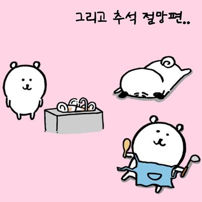후기 사진 1