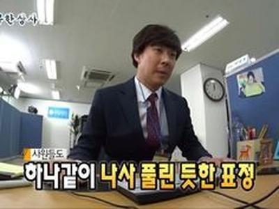 후기 사진 1