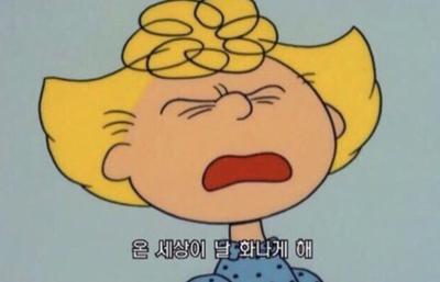 후기 사진 1