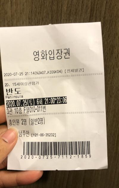 후기 사진 1