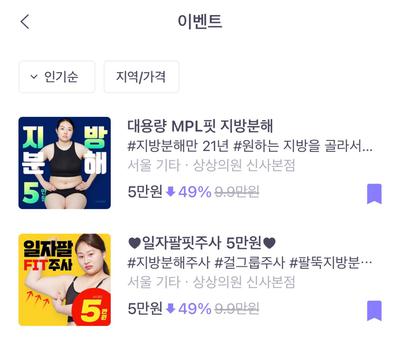 후기 사진 1