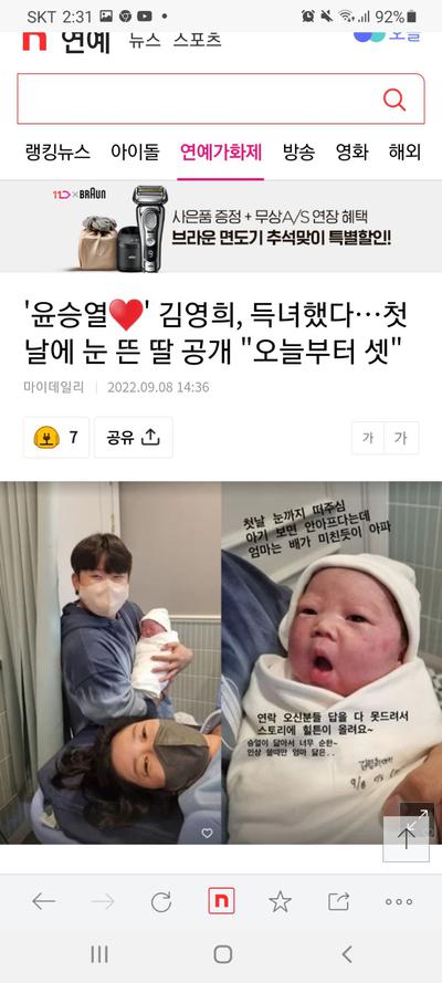 후기 사진 1